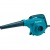Воздуходувка электрическая Makita UB 1103 во Владикавказе
