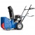 Снегоуборщик MasterYard MX 7522R во Владикавказе