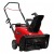 Снегоуборщик Snapper SS7522E во Владикавказе