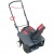 Снегоуборщик EVOline SBG 460 во Владикавказе
