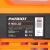 Поверхностный насос Patriot R 1100 LCD во Владикавказе