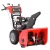 Снегоуборщик Snapper SNH1226E во Владикавказе