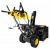Снегоуборщик Huter SGC 4800EX во Владикавказе