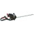 Бензиновый кусторез (бензокусторез) Elitech HG 2375D (Е1604.006.00) во Владикавказе