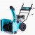 Снегоуборщик Steviman SX-7560 во Владикавказе