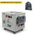 Бензогенератор инверторный Sunreka G7500iSM 7 кВт во Владикавказе
