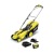 Газонокосилка аккумуляторная Karcher LMO 18-33 Battery Set во Владикавказе