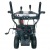 Снегоуборщик EVOline SBG 660 E во Владикавказе