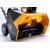 Снегоуборщик аккумуляторный Stiga ST 4851 AE во Владикавказе