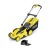 Газонокосилка аккумуляторная Karcher LMO 36-40 Battery (без аккумулятора и зарядного устройства) во Владикавказе