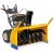 Снегоуборщик Cub Cadet 945 SWE во Владикавказе