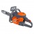Бензопила Oleo-Mac GSH 400 14" во Владикавказе