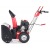 Снегоуборщик GEOS by Al-Ko Comfort SnowLine 560 II во Владикавказе