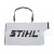 Садовый пылесос Stihl SHE 81 во Владикавказе