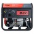 Сварочный генератор Fubag WCE 250 DC ES 2.5 кВт во Владикавказе