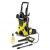 Мойка высокого давления Karcher K 5 Classic во Владикавказе