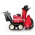 Снегоуборщик гусеничный Honda HSM 1380iK1 ETD во Владикавказе