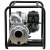 Бензиновая мотопомпа HND WP 40 X2C во Владикавказе