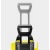 Мойка высокого давления Karcher K 3 Power Control во Владикавказе