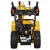 Снегоуборщик Cub Cadet 2X 28" Intellipower Snow Blower во Владикавказе