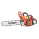 Бензопила Fuxtec FX-KS155-18&quot; во Владикавказе