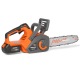 Аккумуляторная пила Daewoo DACS 1221Li SET 12&quot; во Владикавказе