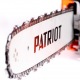 Бензопила Patriot Imperial PT 3816-16 во Владикавказе