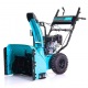 Снегоуборщик Steviman SX-7610 во Владикавказе