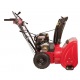Снегоуборщик Weima WWS0724B/E во Владикавказе