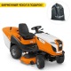 Садовый минитрактор Stihl RT 5112.1Z во Владикавказе