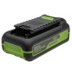 Аккумулятор High Power G40HP2 для техники GreenWorks 40 В во Владикавказе