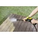 Мойка высокого давления Karcher K 4 Power Control во Владикавказе