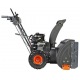 Снегоуборщик Patriot PRO 785Е во Владикавказе