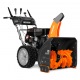 Снегоуборщик DeWORKS S 8565 во Владикавказе