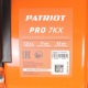 Снегоуборщик Patriot PRO 7 KX во Владикавказе