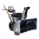 Снегоуборщик Villartec WB1510E во Владикавказе