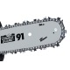 Бензопила Villartec SB421 14&quot; во Владикавказе