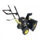 Бензиновый снегоуборщик Huter SGC 4100 Wide во Владикавказе