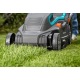 Газонокосилка электрическая Gardena PowerMax 1800/42 во Владикавказе