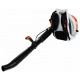 Воздуходувка бензиновая Stihl BR 600 во Владикавказе