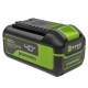 Аккумулятор High Power G40HP5 для техники GreenWorks 40 В во Владикавказе