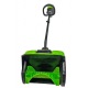 Снегоуборщик аккумуляторный GreenWorks GD60SS во Владикавказе