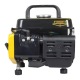 Бензогенератор Huter HT950A 0.65 кВт во Владикавказе