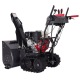 Снегоуборщик гусеничный EVOline SBG 690 THE во Владикавказе