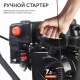 Снегоуборщик Patriot PS 707 во Владикавказе