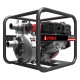 Бензиновая мотопомпа A-iPower AWP50H-2 во Владикавказе