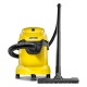 Пылесос для сухой и влажной уборки Karcher WD 3 P во Владикавказе
