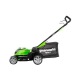 Газонокосилка аккумуляторная GreenWorks G40LM41K3 во Владикавказе