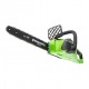 Аккумуляторная пила GreenWorks GD40CS18-16&quot; (без аккумулятора и зарядного устройства) во Владикавказе