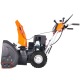 Снегоуборщик Yard Fox Optima 6151E во Владикавказе